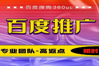 新闻推送服务中的信息流代理技术及其应用